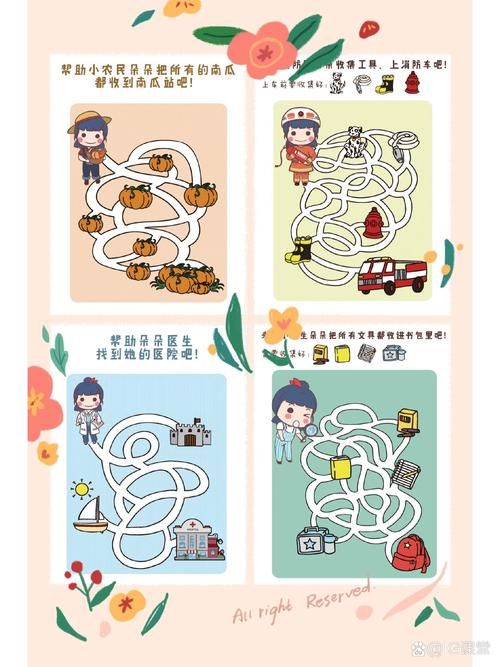 游戏迷宫图片大全：超多好玩的迷宫等你来挑战！