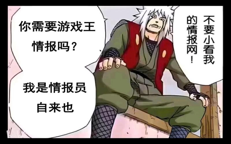 游戏迷必看！这些由游戏改编的动漫让你一次看过瘾！