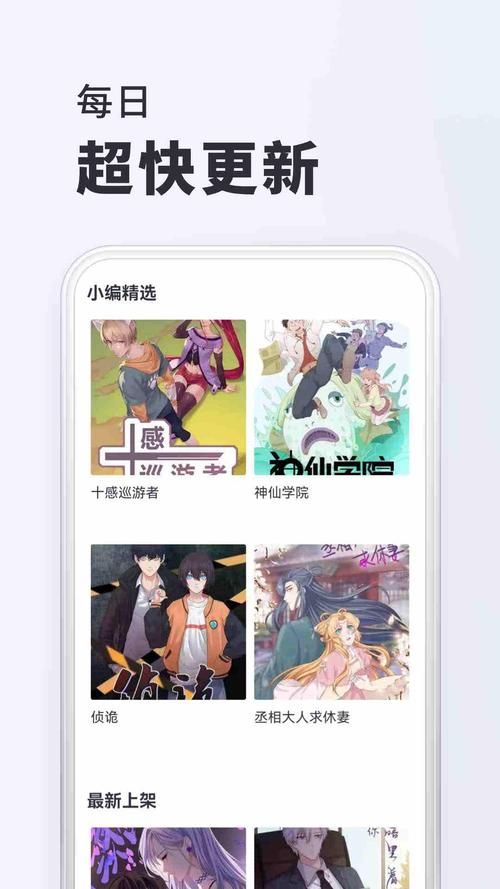 游戏迷必看！这些由游戏改编的动漫让你一次看过瘾！