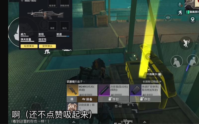游戏逃生下载怎么操作？小白也能快速上手的教程！