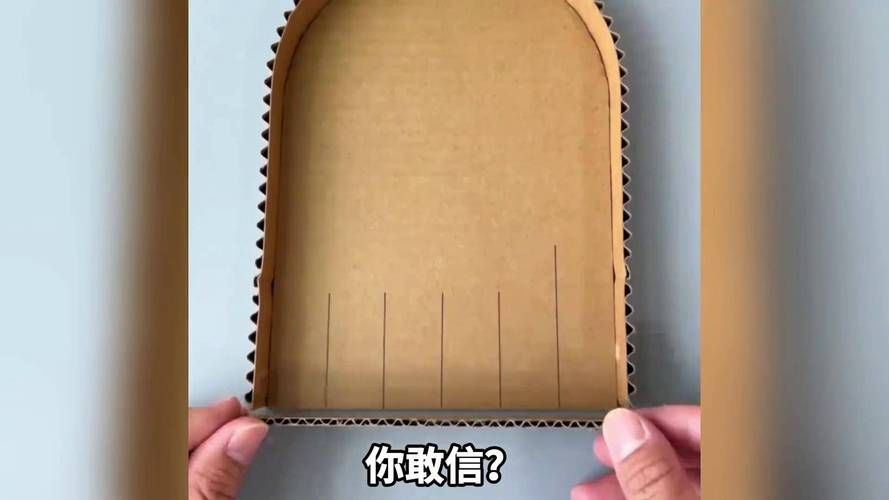 游戏道具不用买！手把手教你自制游戏道具！