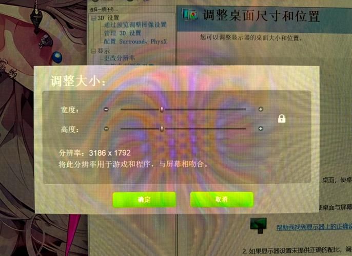 游戏里fps多少算正常？不同类型游戏标准大揭秘！