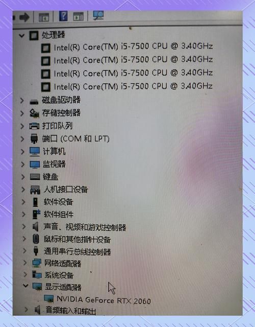 游戏里fps多少算正常？不同类型游戏标准大揭秘！
