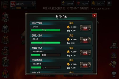 游戏里常说的“输出”是啥？一篇文章解释清楚！