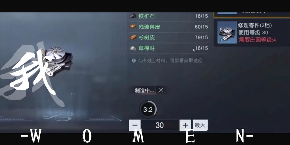 游戏里常说的“输出”是啥？一篇文章解释清楚！