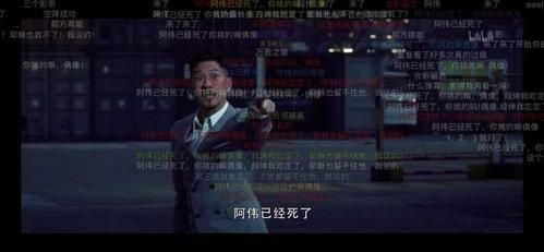 游戏里演员是什么意思？看完这篇你就懂了！