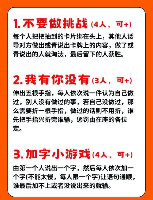 游戏里的BP是什么？一篇文章帮你搞懂它的含义！