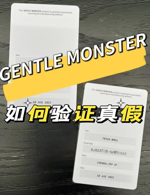 游戏里的GM是干嘛的？权限、职责大揭秘！