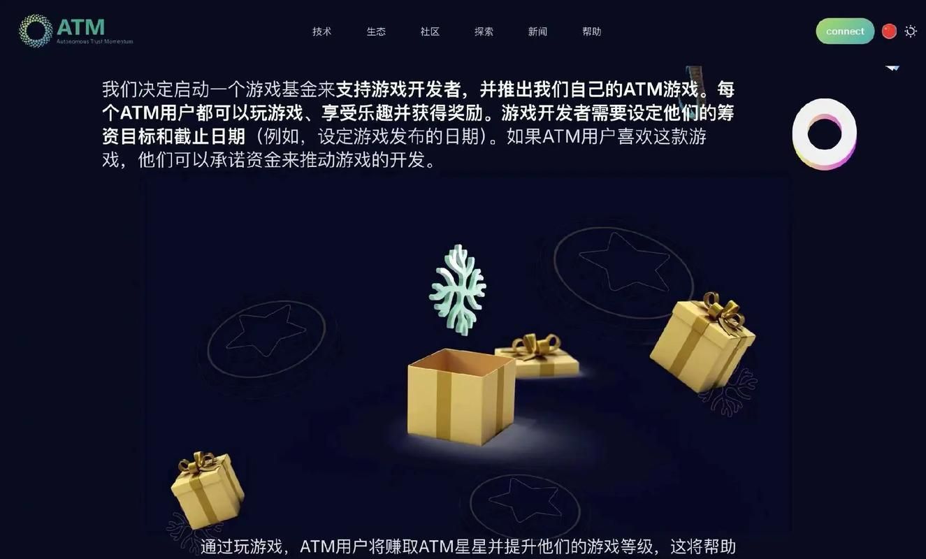 游戏里的GM权限有多大？看完这篇你就知道了！