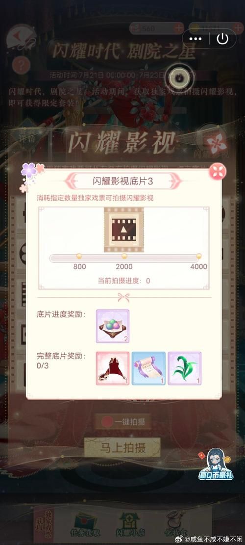 游戏金币怎么换钱最划算？对比不同方法优缺点！
