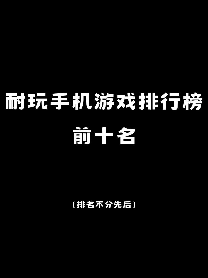 游戏销售榜告诉你，现在大家都在玩什么游戏！