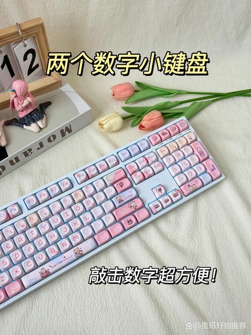 游戏键盘gamekeyboard下载安装，只需简单几步！