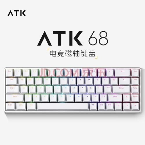 游戏键盘什么轴反应快？不同轴体优缺点对比！