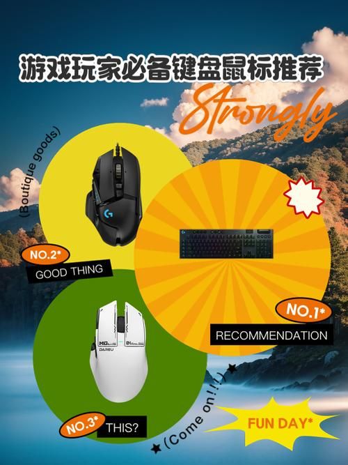 游戏键盘手机版下载：哪款APP好用？玩家测评！