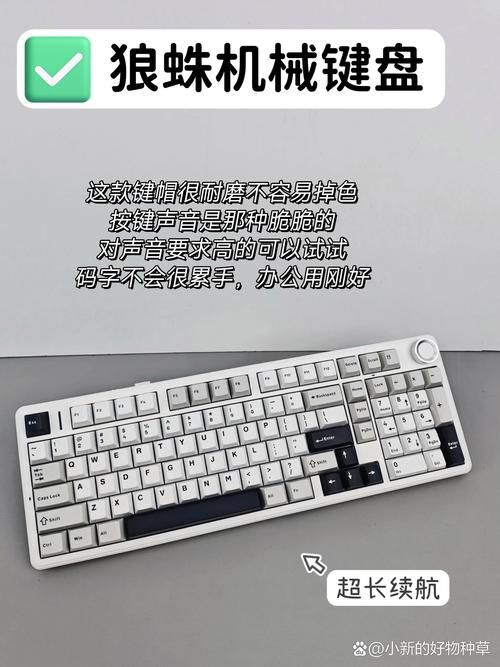 游戏键盘有什么用？和普通键盘相比差别竟然这么大！