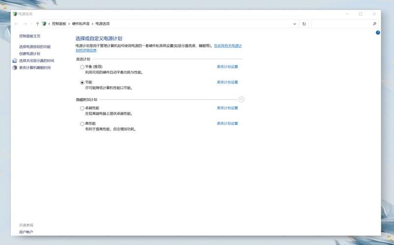 游戏闪退不用愁！教你几招快速解决闪退问题！