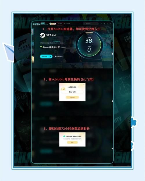 游戏闪退是什么意思？一招教你快速解决烦恼！