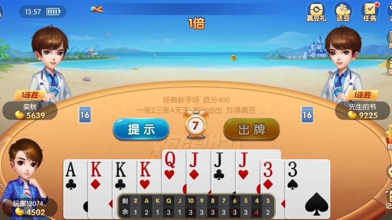游戏除了娱乐还能干啥？它给国家带来的收益可观！