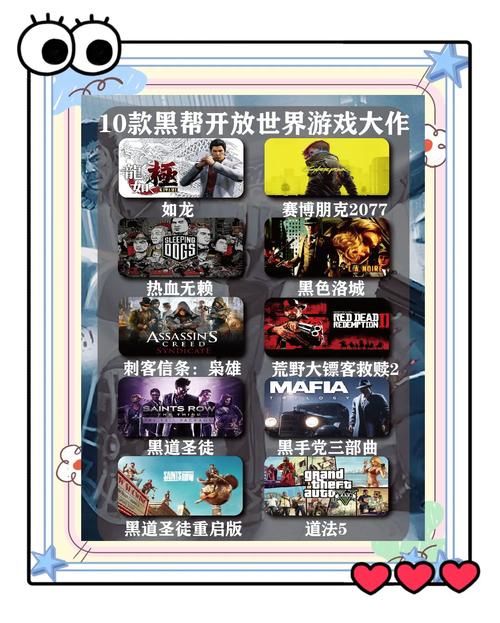 游戏除了娱乐还能干啥？它给国家带来的收益可观！