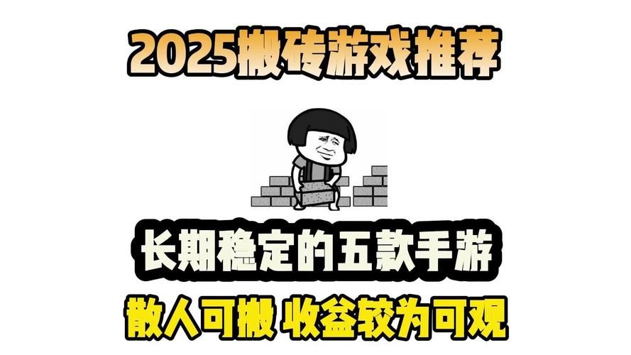 游戏除了娱乐还能干啥？它给国家带来的收益可观！