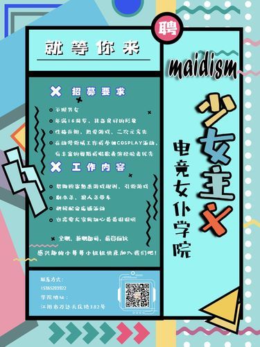 游戏陪玩怎么找比较好？这几个方法靠谱又安全！