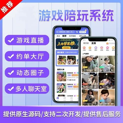 游戏陪玩怎么样？这几个优点和缺点要知道！