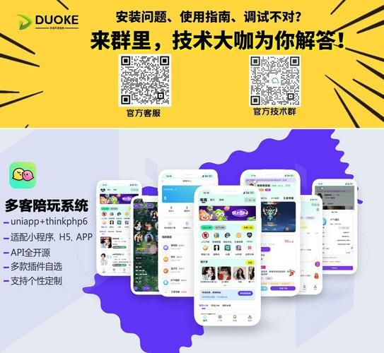 游戏陪玩怎么样？这几个优点和缺点要知道！