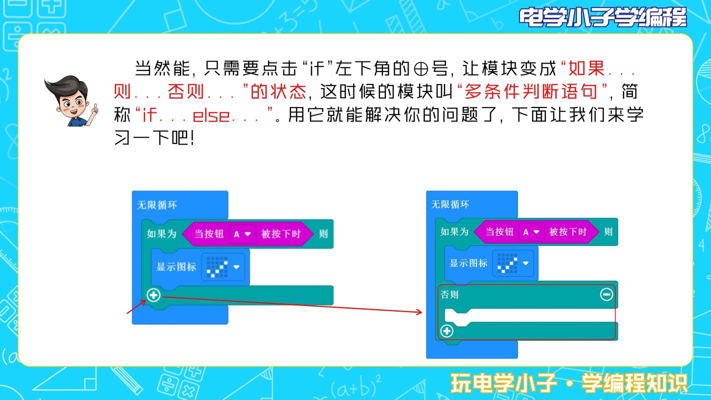 游戏隐藏有妙招！怎么让游戏隐藏起来看这里！