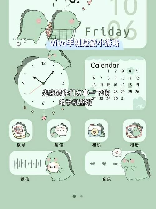 游戏隐藏有妙招！怎么让游戏隐藏起来看这里！
