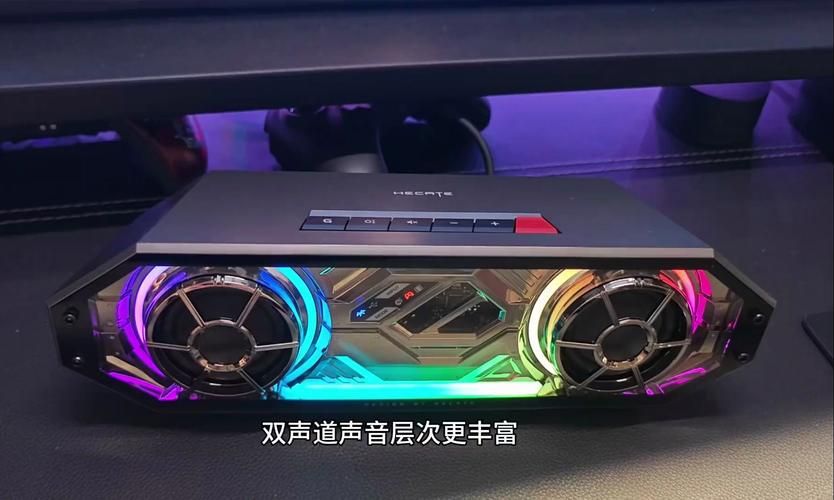 游戏音箱推荐：想要声临其境？这几款别错过！
