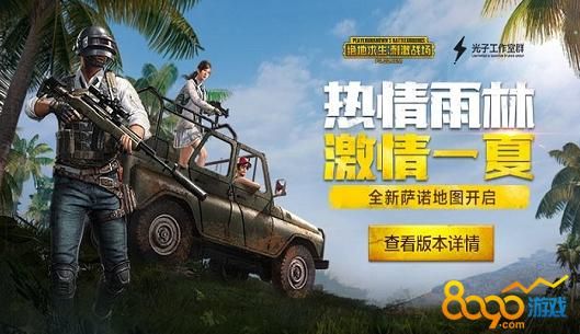 游戏预约怎么取消？这份超详细教程一看就会！
