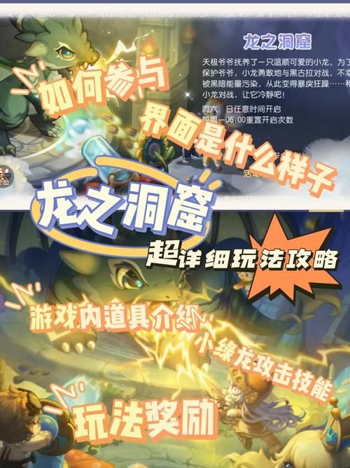 游戏预约怎么取消？这份超详细教程一看就会！