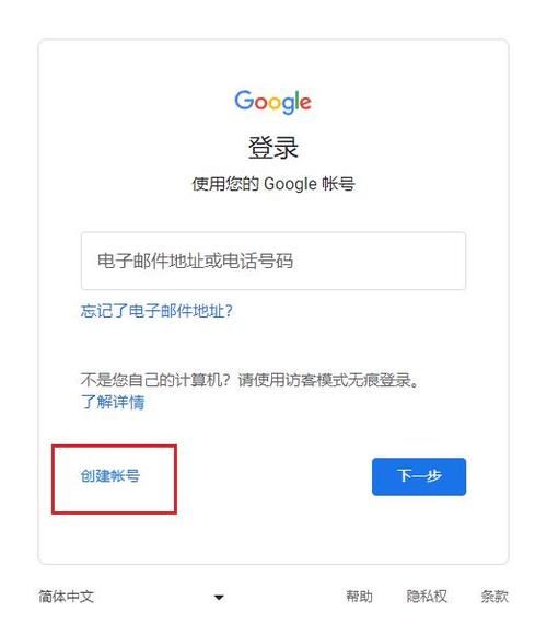 游戏预约怎么取消？这份超详细教程一看就会！