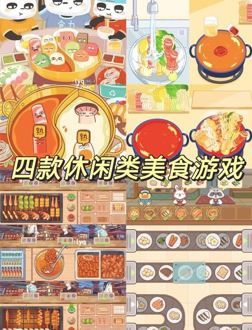 游戏风格分类全介绍：总有一款适合你！