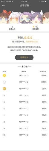 游戏马甲包会被发现吗？如何避免被检测到？