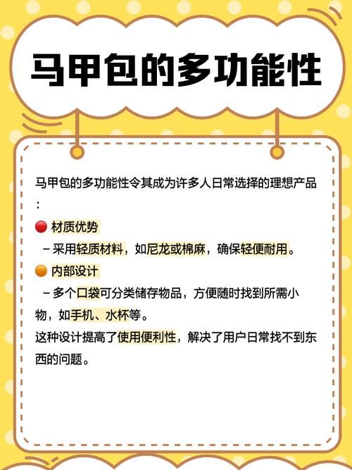 游戏马甲包会被发现吗？如何避免被检测到？