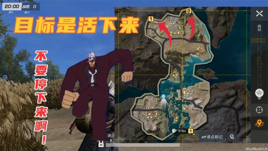 游戏驱动器怎么更新？老司机教你快速升级！