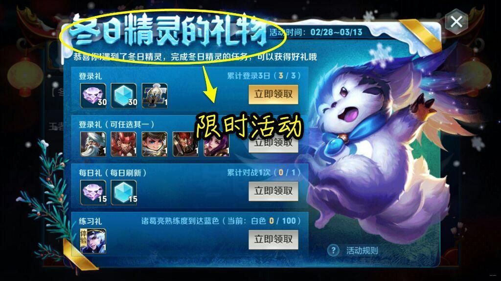 游戏驱动器怎么更新？老司机教你快速升级！