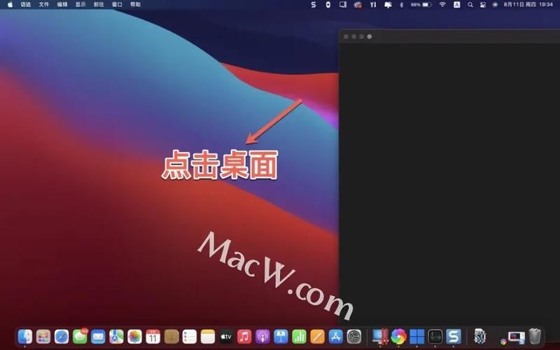 游戏黑屏怎么强制退出？不同情况不同处理方法！