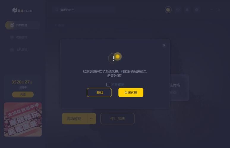 游戏黑屏怎么强制退出？不同情况不同处理方法！