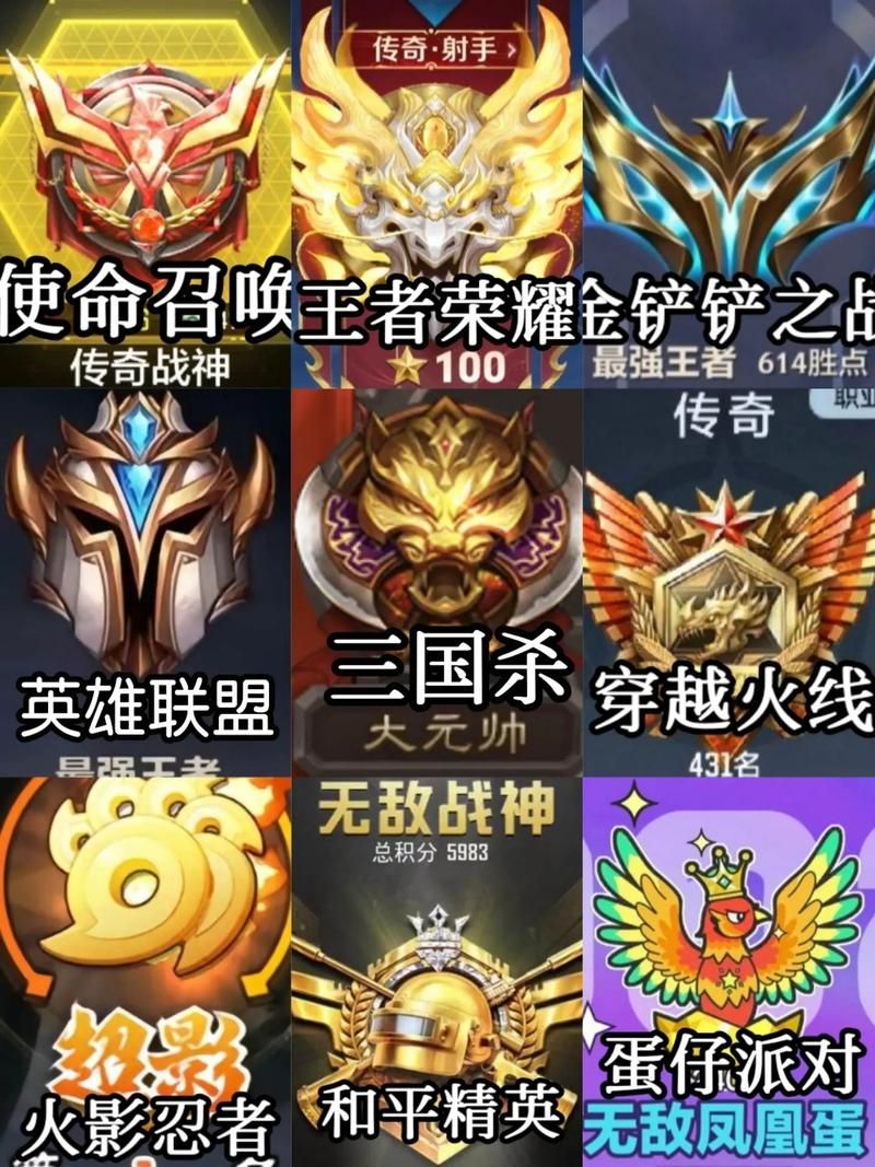 游戏黑榜：十大坑爹游戏排行榜，小心入坑！
