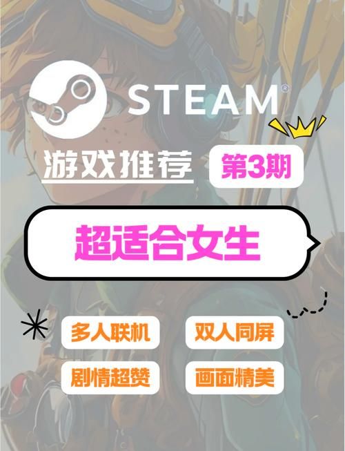 游戏黑榜：十大坑爹游戏排行榜，小心入坑！