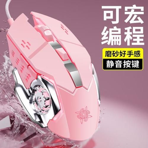 游戏鼠标有线好还是无线好？看完不再选择困难！