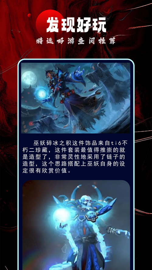 游聚游戏平台手机版下载：随时随地重温童年乐趣！