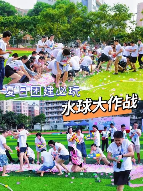 湿身游戏课哪家强？这几个地方让你尽情湿身！