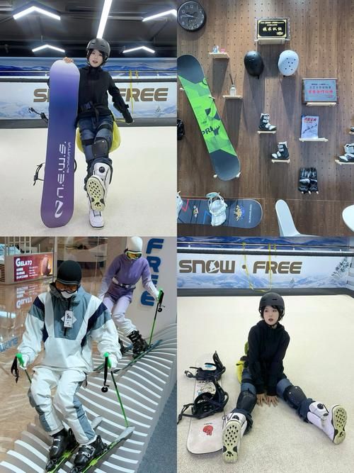 滑雪手机游戏怎么玩？新手也能快速上手的技巧！