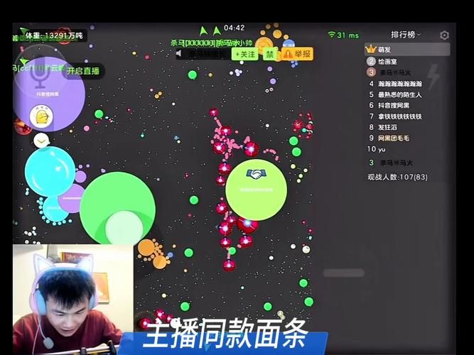 滚球大作战游戏太难？老玩家教你几个实用技巧！