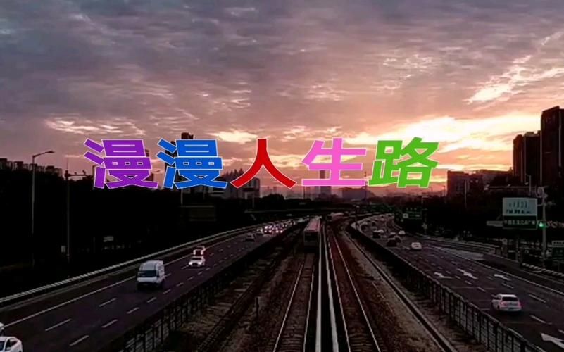 漫漫人生路游戏怎么样？优缺点全面分析！