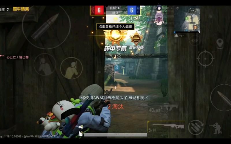 漫漫人生路游戏怎么样？优缺点全面分析！