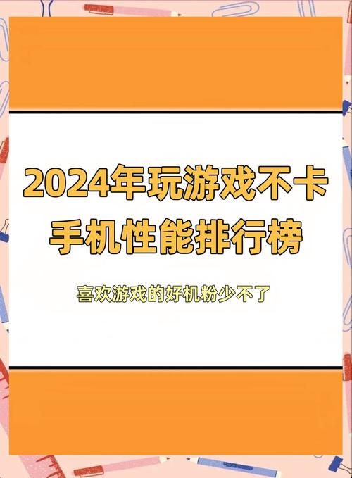 潜艇手机游戏排行榜，看看哪款是你的菜！